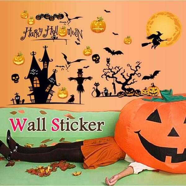 宅配便送料別 ウォールステッカー ハロウィン キッズ シール 壁紙 パーティー シート C Etc 097 N Mart 通販 Yahoo ショッピング
