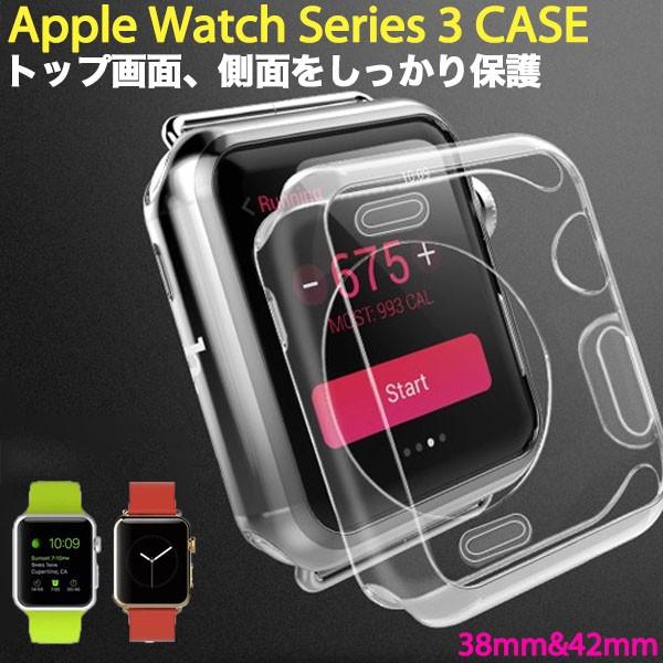 apple watch series 3 under 200