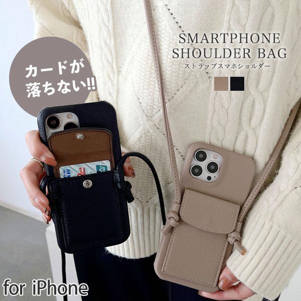レディース スマホショルダー スマホケース ショルダー レザー レザー 