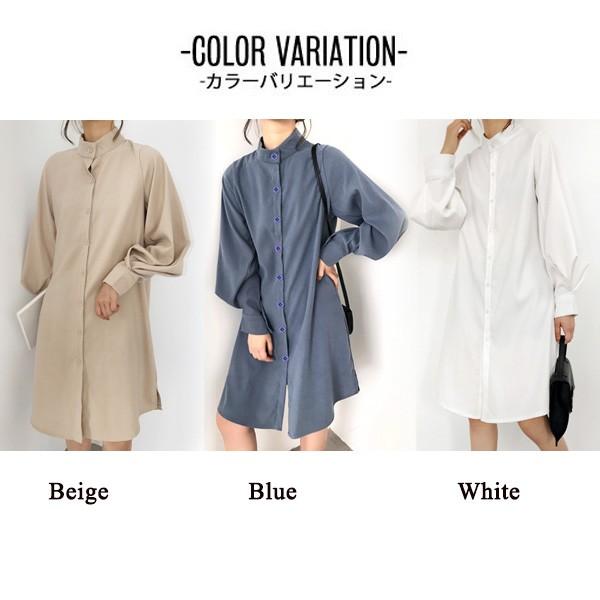 ワンピース シャツ レディートップス パフスリーブ 襟 膝丈 ワンピ シャツワンピ カジュアル きれいめ 春 夏メール便のみ送料無料2 6月1日から10日入荷予定 C Ltop 305 N Mart 通販 Yahoo ショッピング