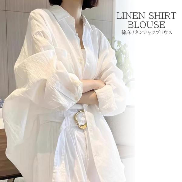 【美品】AVINO MAPOLI 綿麻 長袖シャツ 15/40 ホワイト 就活おすすめ】綿100% ノンアイロンシャツ シャツカラー 白無地