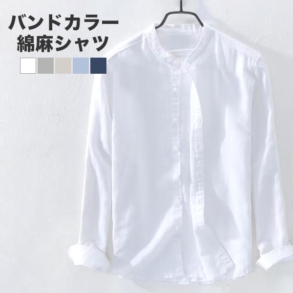 Double RL バンドカラーリペアド長袖白シャツ Sサイズ Double RL バンドカラーリペアド長袖白シャツ Sサイズ