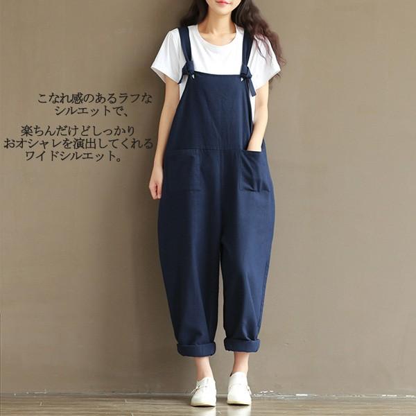 サロペットパンツレディース サロペット オーバーオール 春夏 メール便のみ送料無料2 C Sltop 224 N Mart 通販 Yahoo ショッピング