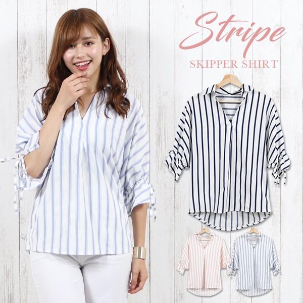 Vネックストライプブラウス スキッパー 抜き襟 ストライプ 7分袖 ブラウス レディース メール便のみ送料無料1 11月日から30日入荷予定 C Sltop 275 N Mart 通販 Yahoo ショッピング