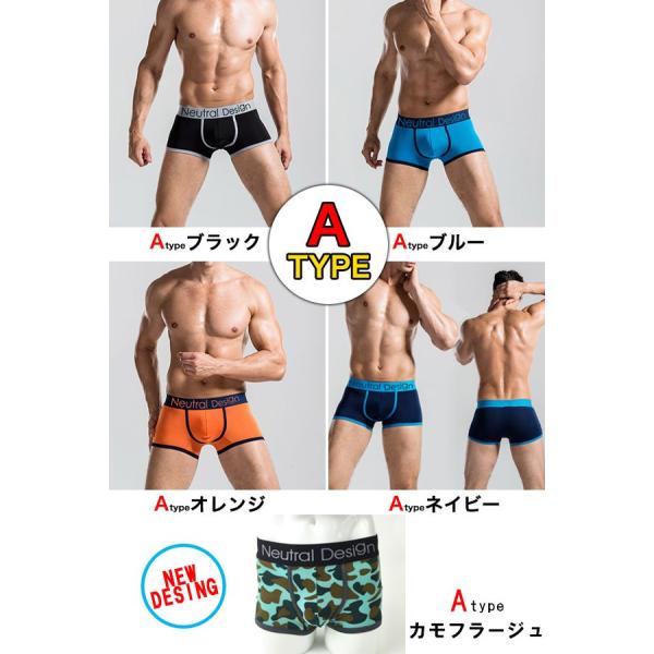 ボクサーパンツ メンズ アウトドア 下着 男性用 ブリーフ 新生活 ストレッチ ブランド ネイビー 人気 オシャレ セール Sale 3点以上でメール便送料無料 Buyee Buyee 日本の通販商品 オークションの代理入札 代理購入