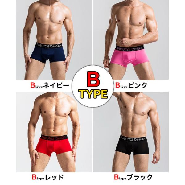 ボクサーパンツ メンズ アウトドア 下着 男性用 ブリーフ 新生活 ストレッチ ブランド ネイビー 人気 オシャレ セール Sale 3点以上でメール便送料無料 Buyee Buyee 日本の通販商品 オークションの代理入札 代理購入