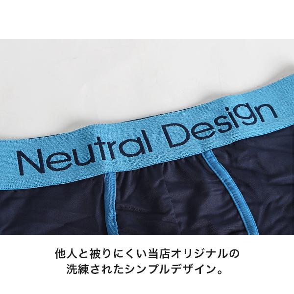 ボクサーパンツ メンズ アウトドア 下着 男性用 ブリーフ トランクス 新生活 ブランド 人気 オシャレ ネイビー セール Sale 3点以上でメール便送料無料 Buyee Buyee Japanese Proxy Service Buy From Japan Bot Online