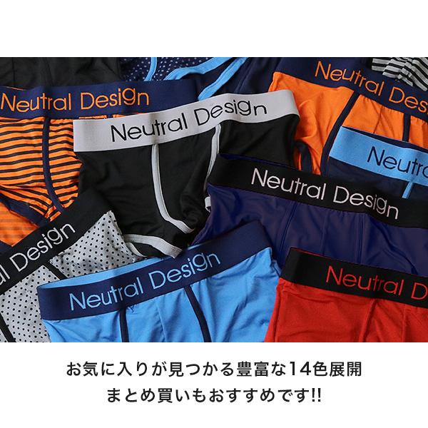 ボクサーパンツ メンズ アウトドア 下着 男性用 ブリーフ トランクス 新生活 ブランド 人気 オシャレ ネイビー セール Sale 3点以上でメール便送料無料 Buyee Buyee Japanese Proxy Service Buy From Japan Bot Online