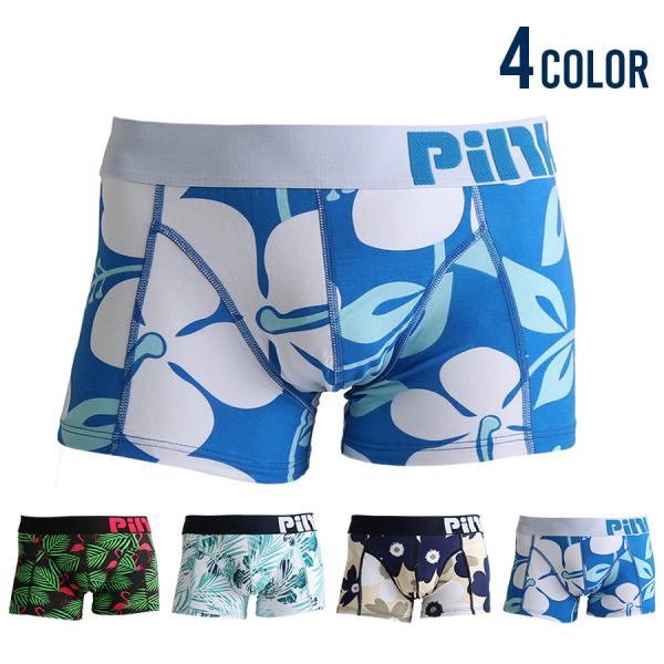 ボクサーパンツ メンズ ブランド 花柄 ボタニカル フラミンゴ ナチュラル 柄 総柄 派手 ロゴ オシャレ 前閉じメール便のみ送料無料1 C Uw 065 N Mart 通販 Yahoo ショッピング