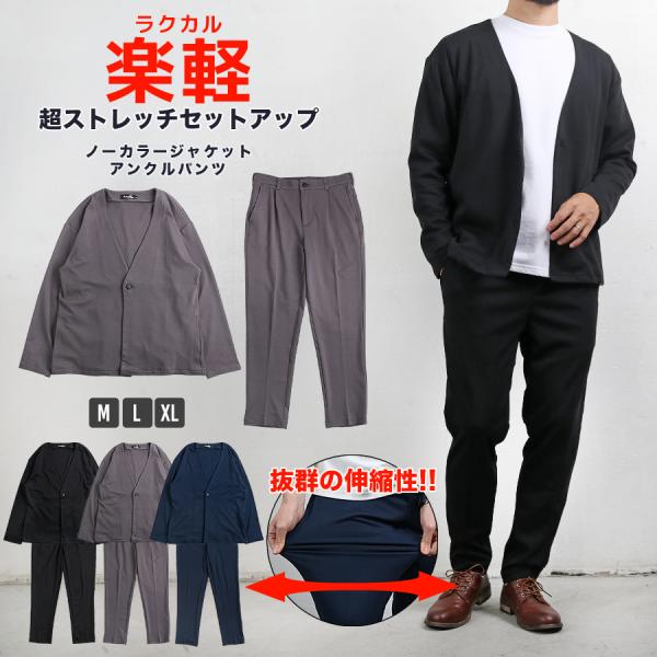 n-martmens_n-22ssset-001