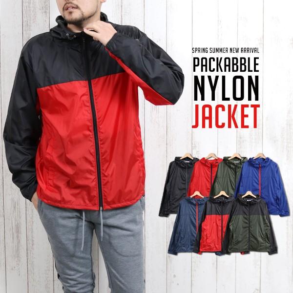 ナイロンジャケット メンズ ウインドブレーカー パッカブル フード 撥水 防風 コンパクト 携帯 メール便のみ送料無料2 S Jkt N Mart 通販 Yahoo ショッピング