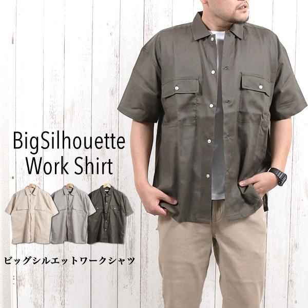 ワークシャツ メンズ トップス 綿麻シャツ ビッグシルエット リネンシャツ ストレッチ カジュアル ストリート 吸汗速乾 メール便のみ送料無料1 S Ssh N Mart 通販 Yahoo ショッピング