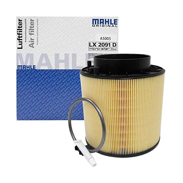 MAHLE マーレ エアフィルター エアクリーナー アウディ A4 A5 S4 S4アバント S5 S5スポーツバック S5カブリオレ Q5 SQ5 (