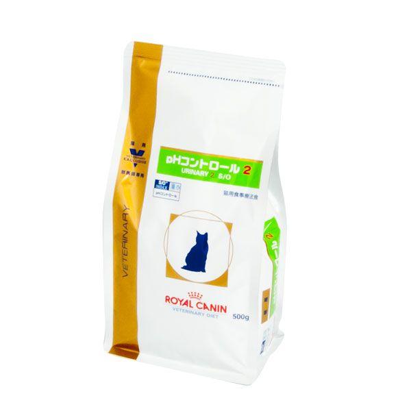 ロイヤルカナンphコントロール2 ロイヤルカナン（ROYAL CANIN） pHコントロール2 500g-猫用- : 中野