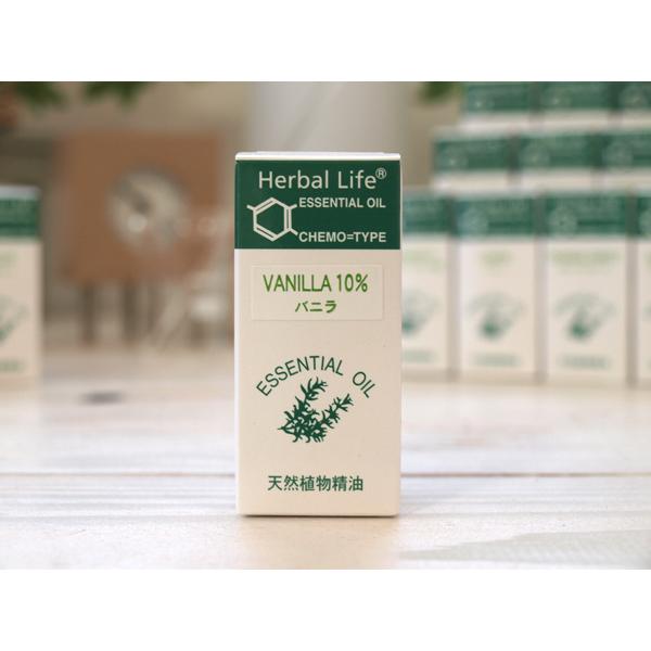 生活の木 ( エッセンシャルオイル バニラAbs. 3ml ) アロマ 精油