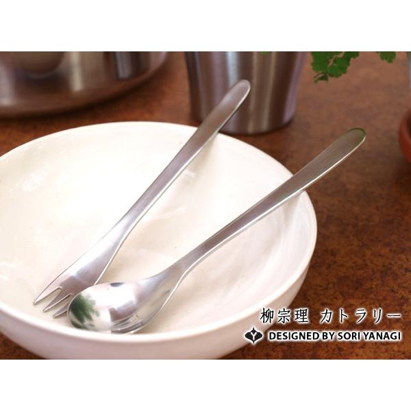 柳宗理 ステンレスカトラリー カトラリーセット ケーキフォーク 6pcs ギフト プレゼント 正規品 1000 ラフィネ キッチン 生活雑貨 通販 Yahoo ショッピング