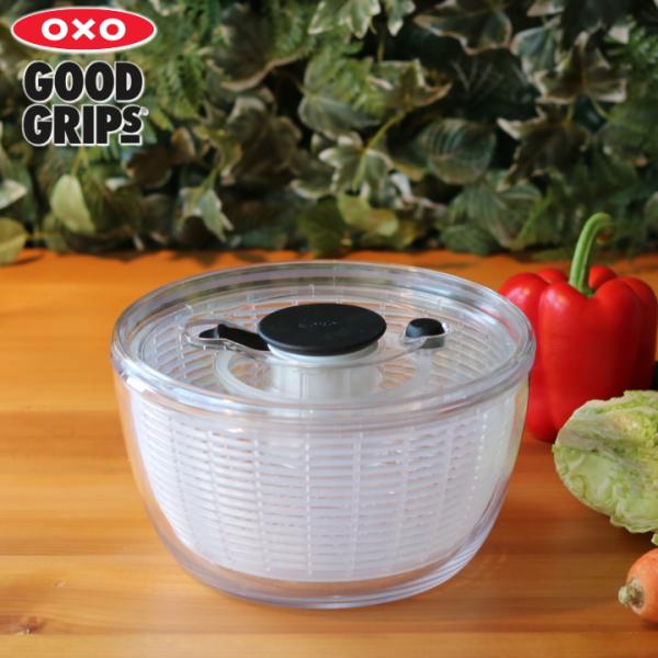 ( オクソークリアサラダスピナー 小 ) oxo 正規品 最新モデル 野菜 水切り サラダ キッチン おしゃれ 人気 ざる ザル 分解 清潔 時短 ギフト プレゼント