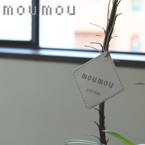 (10%OFFN[|)( mou mou GA[tbVi[ ) [[ l Rbg VN  J[tOX F ݂艺 Vv