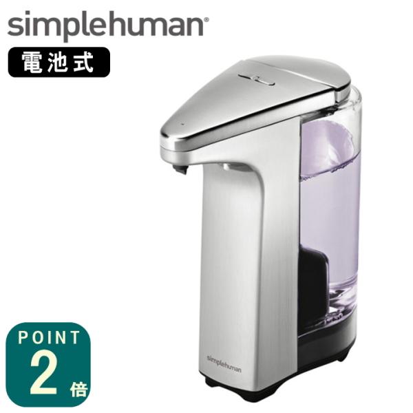 ( ZT[|v@Vo[ ST1023 ) simple human Vvq[} ʏ \[v   lߑւ  ECX \h