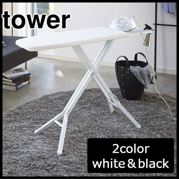 ( X^h AC tower ^[ ) R  IC Vbv TCg