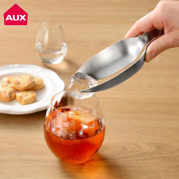 (10%OFFクーポン) ( すくえるアイストング オークス ) aux レイエ キッチン 氷 アイス つまめる すくえる 水筒 コップ グラス 飲み物 製氷機