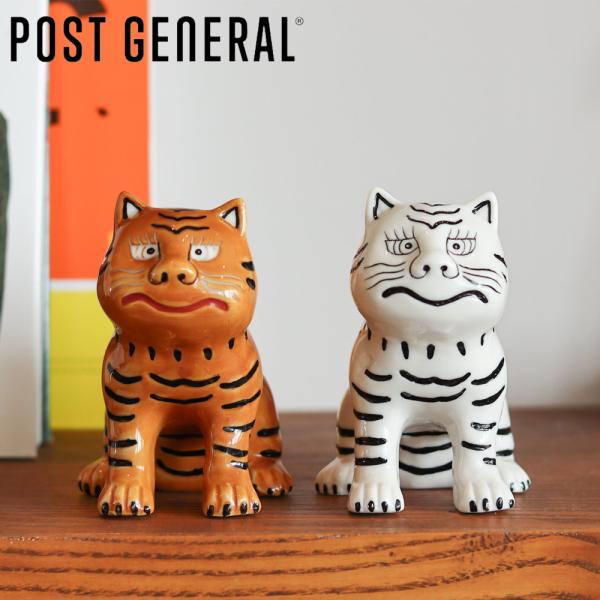 POST GENERALのラグマットやスローケットで高い人気を誇る「チベタンタイガー柄」を、存在感あふれる磁器製の立体オブジェとして新たにリデザインしました。伝統的なチベタンタイガーの力強さをモチーフにしながら、磁器ならではの艶やかな質感と...