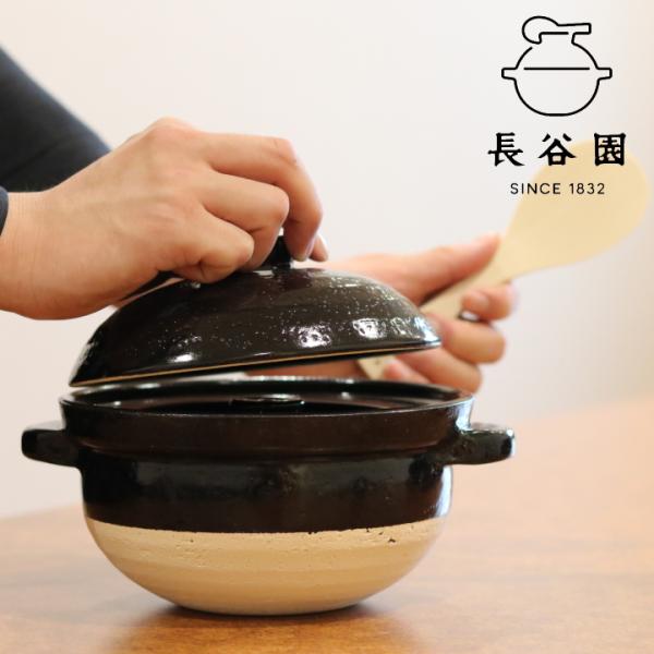 新品未使用　長谷園　かまどさん　一合炊き　宮島杓子付き　レシピ付き 楽天市場】長谷園 かまどさん（キッチン用品・食器・調理器具