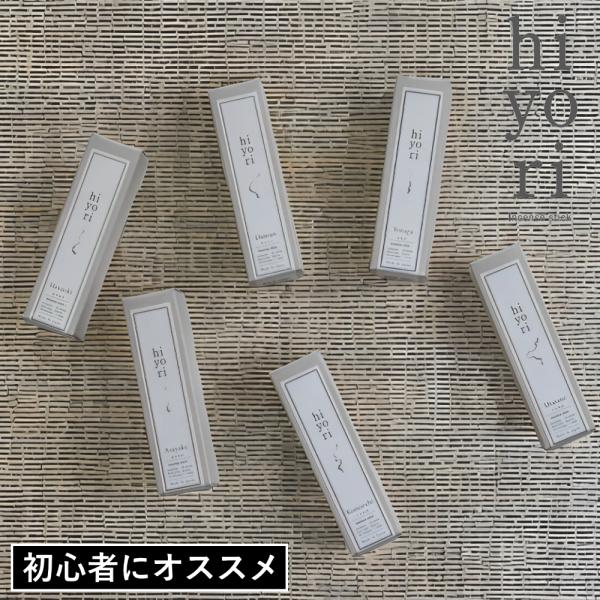 3P★特選ご奉仕★天然原料スティック香【NANDITA FRAGRANCES】❤ 3P☆特選ご奉仕☆天然原料スティック香【NANDITA FRAGRANCES】❤