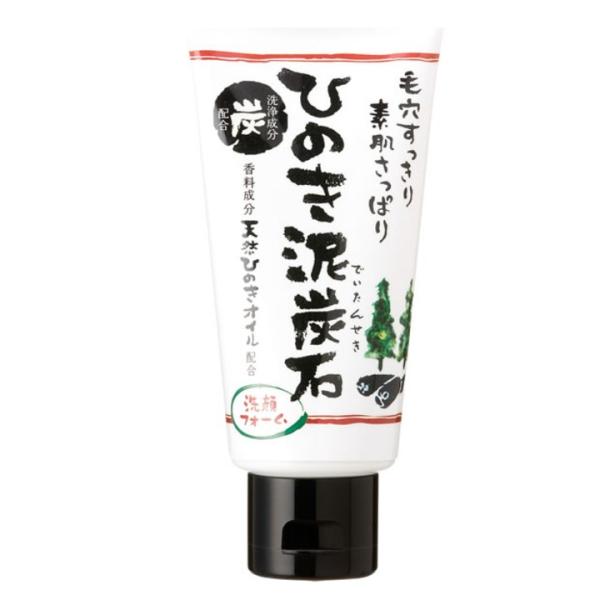 ( Ђ̂DY tH[ ) qmL IC  CNƂ ς ь   Ƃ ׂȂ