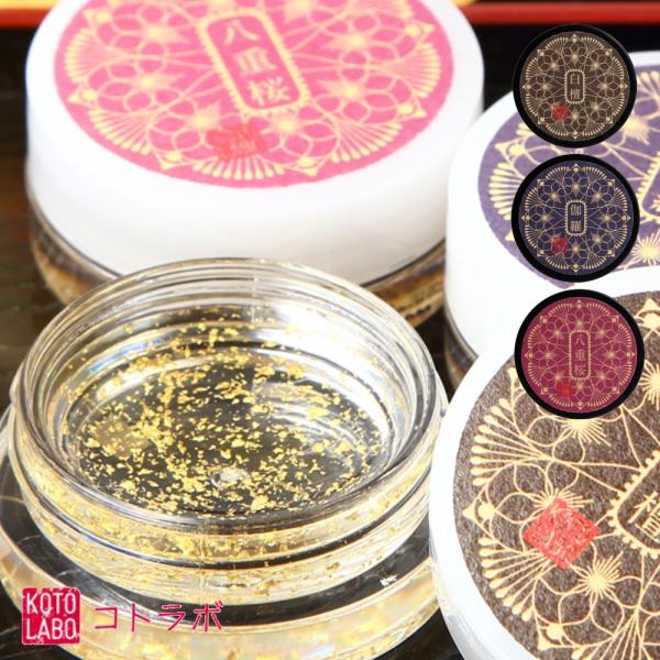 世界初、「透明＋金箔配合」プレミアムな練り香水。大人の魅力を引き立てる上品な仕上がり。きつすぎず、自然な香り立ちが特徴です。持続時間は約2〜3時間程度。バームタイプなので保湿ケアにも使えます。自宅での使用、ビジネスシーンでも邪魔にならない香...