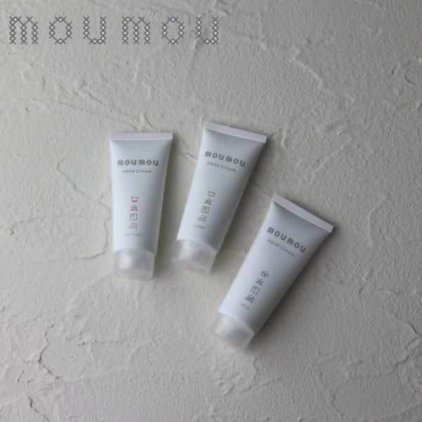 (10%OFFN[|)( mou mou nhN[ ) [[ VR ێ  r ^  ~j VAo^[  킢