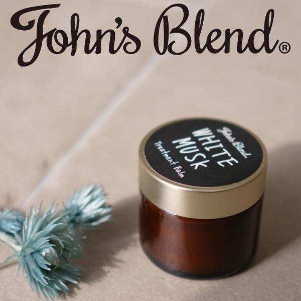 (10%OFFN[|)( WYuh g[ggo[ zCgXN 50g ) John's Blend wAPA g[gg Ȃ