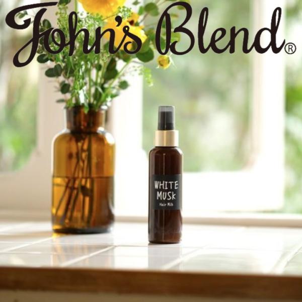 (10%OFFN[|)( WYuh փA ~N zCgXN ) John's Blend wAPA EFbg Gꔯ  tOX wAZbg X^CO