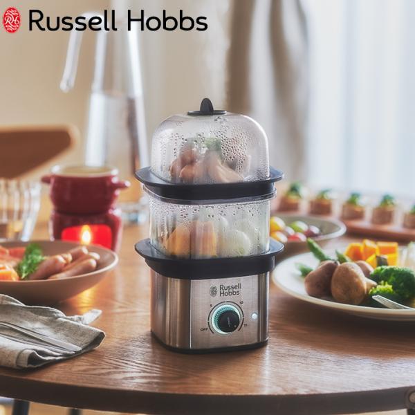 他サイト： (ポイント10倍×300円OFFクーポン)( クイック ミニ スチーマー ) ラッセル ホブス Russell Hobbs 正規品 蒸し器 ヘルシー 健康の商品画像