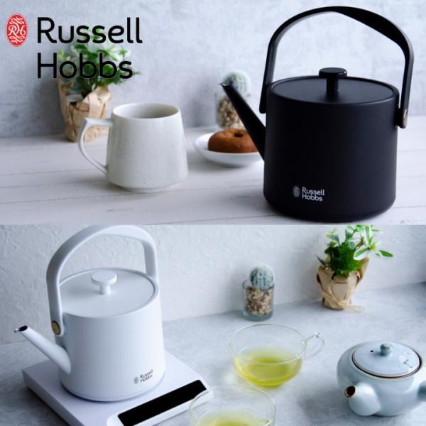 ( T Pg ) bZ zuX Russell Hobbs Ki 0.6L x dCPg  ۉ  ₩  Ɠd Ԃ ~N H