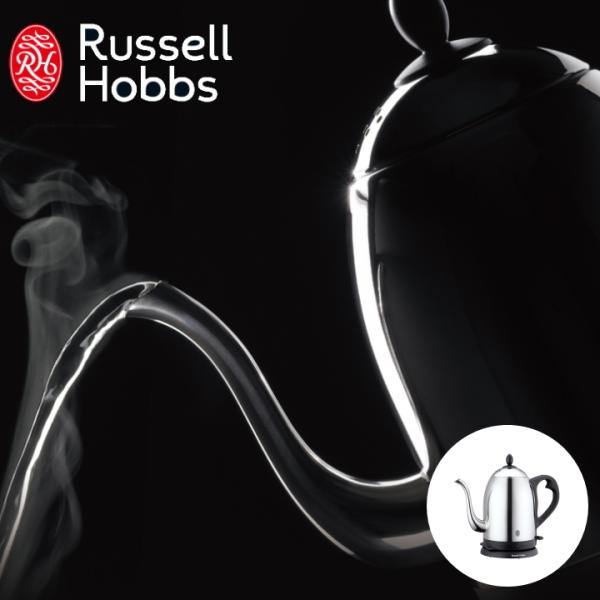 ( JtF Pg 1.2L ) bZ zuX Russell Hobbs Ki dCPg R[hX ₩  Ɠd  R[q[ CeA Lb`