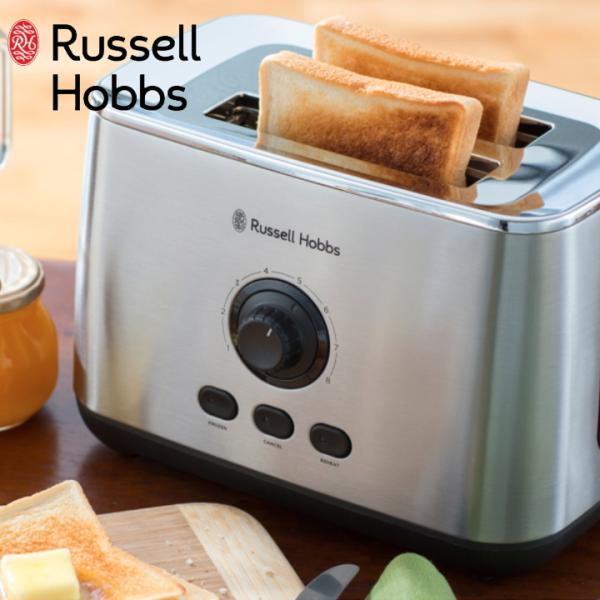 (݌Ɍ)( ^[{g[X^[ ) bZ zuX Russell Hobbs Ki Hp ubh  Ⓚp tXp