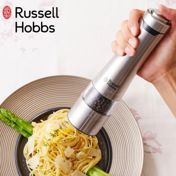 ( d ~ \gybp[ ) bZ zuX Russell Hobbs Ki   h Ӟ ≖ Lb` RpNg nfB   Ɠd