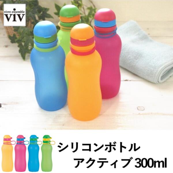 シリコン 折り畳み 水筒の人気商品 通販 価格比較 価格 Com