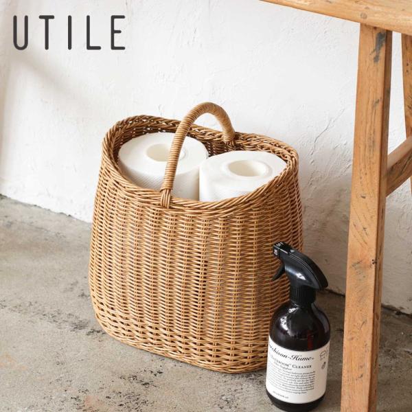 水洗いができるナチュラルなバスケット。天然素材で編まれたような自然な温かみのあるバスケット。キッチン・ランドリー・グリーンなど様々なシーンで活躍してくれます。果物や野菜のストッカーや、日用品や趣味の物の収納まで 暮らしの色々なシーンで活躍し...