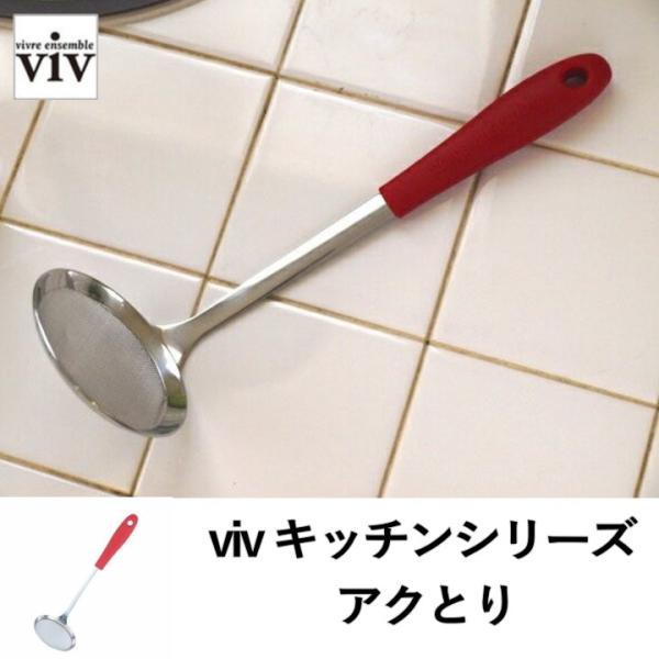 ( Lb`V[Y ANƂ ) viv B Lb`c[ VR   