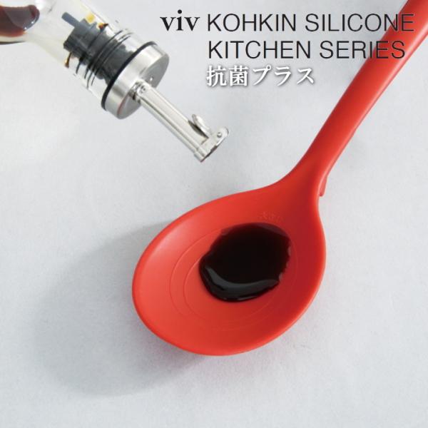 ([2{܂OK)( R  Xv[ B ) viv SIAAK Rۍ 荞 Lb` c[  v v 傳 