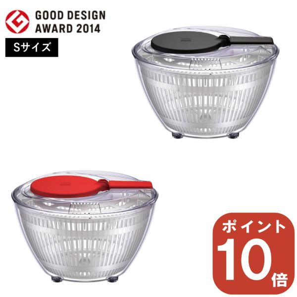 サラダスピナー S viv ) ヴィヴ 正規品 キッチンシリーズ 野菜 ベジタブル キッチン 調理 調理 水切り 野菜水切り 日本製 :viv -salad-spinner-s:ラフィネ キッチン生活雑貨 - 通販 - Yahoo!ショッピング サラダスピナー S viv ) ヴィヴ 正規品 キッチンシリーズ 野菜 ベジタブル キッチン 調理 調理 水切り 野菜水切り 日本製 :viv -salad-spinner-s:ラフィネ キッチン生活雑貨 - 通販 - Yahoo!ショッピング