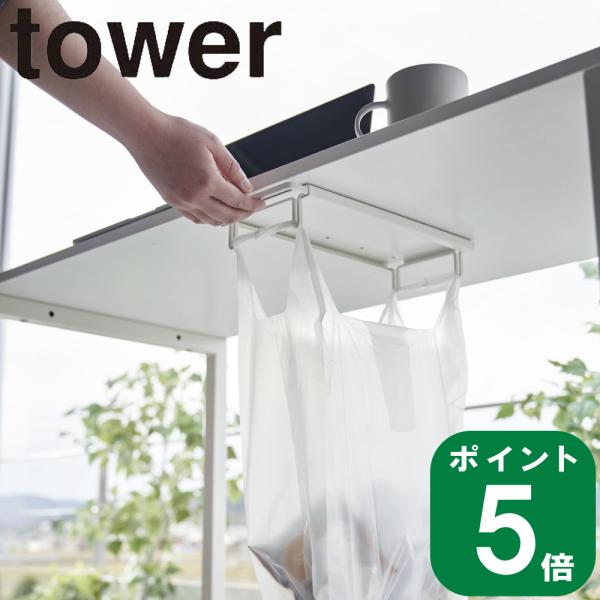 n-raffine_yama-gb-tw-p-0333