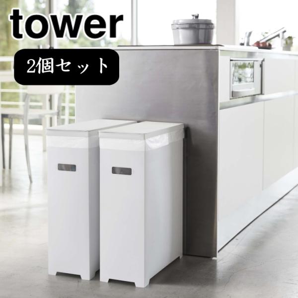 ( X Wt S~ ^[ 2g tower ^[ ) R  IC Vbv TCgKi