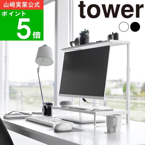 n-raffine_yama-tw-zk-hl-0130