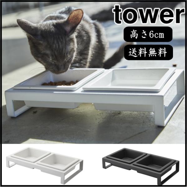 ( ybgt[h {E X^h Zbg tower ^[ ) R  IC Vbv TCg