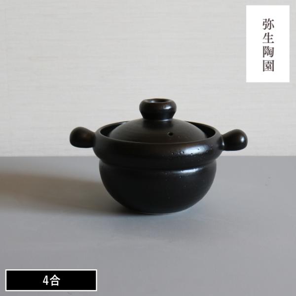 n-raffine_yayoi-gohan-ts-221-4go