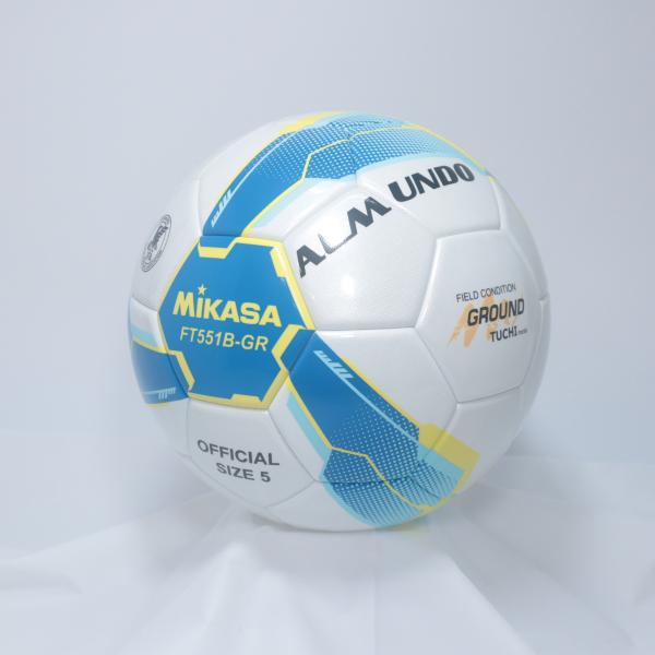 n-s-shop_ns-i-ft551bgr