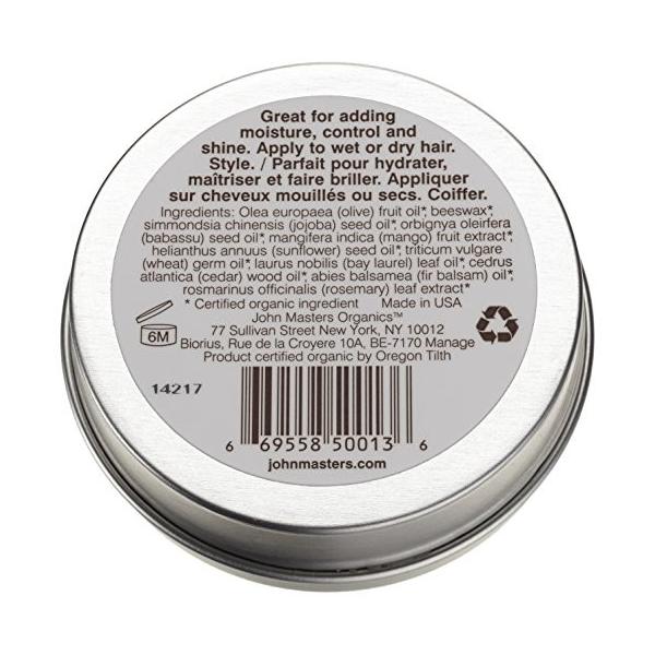 ジョンマスターオーガニック ヘアワックス 57g Buyee Buyee Japanischer Proxy Service Kaufen Sie Aus Japan